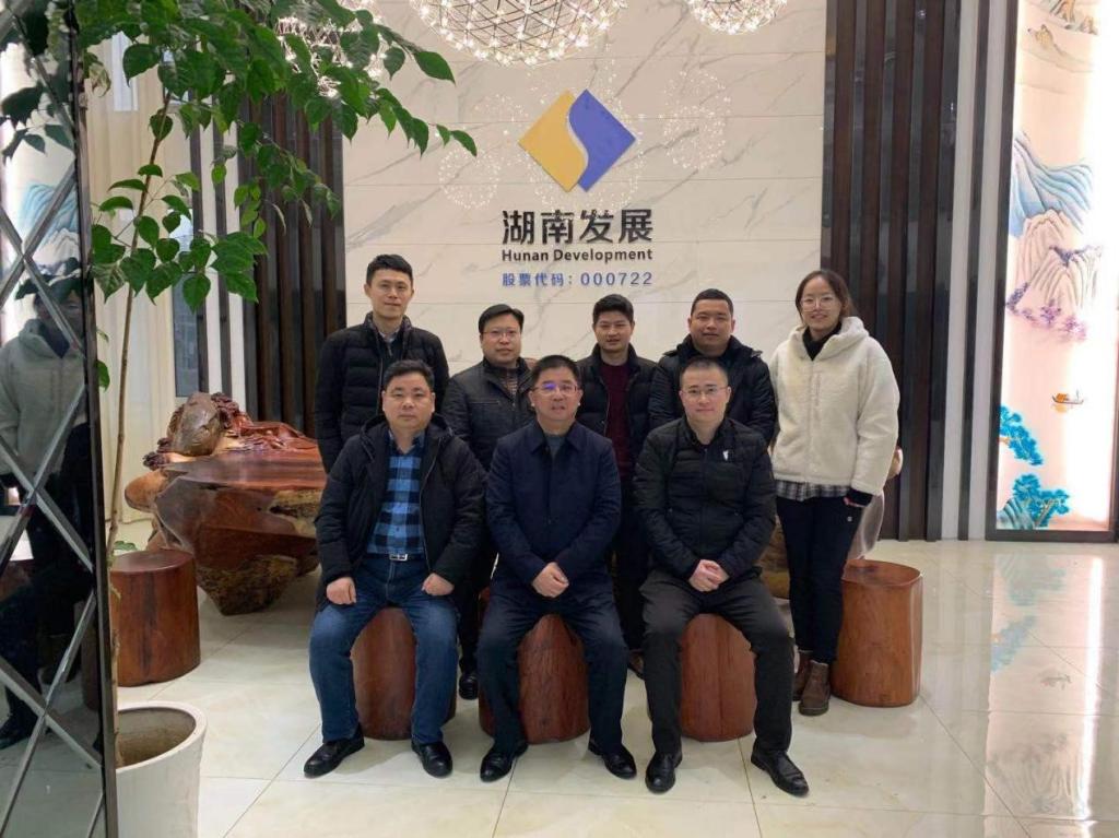 公司黨委副書記、總裁劉志剛到益沅公司調(diào)研