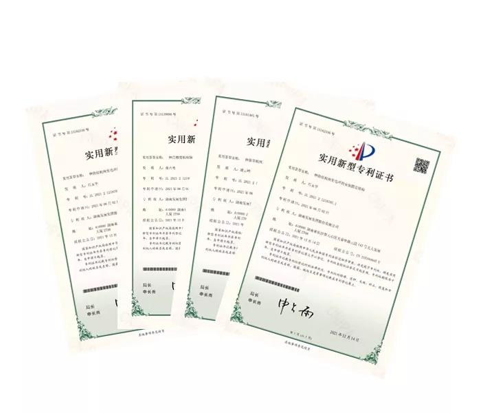 科技支撐發(fā)展，創(chuàng)新引領(lǐng)未來—公司獲得四項實用新型專利