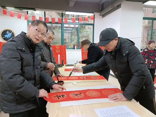 喜迎新春，共話團(tuán)圓——發(fā)展養(yǎng)老開(kāi)展慶祝春節(jié)系列活動(dòng)